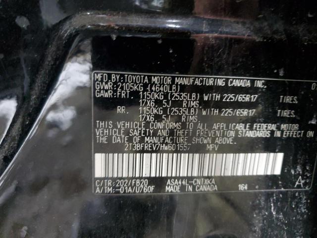 2017 TOYOTA RAV4 LE - 2T3BFREV7HW601557