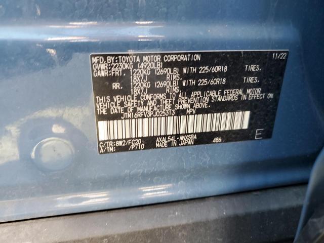 2023 TOYOTA RAV4 SE - JTM16RFV3PJ025313