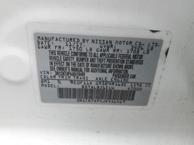 2018 NISSAN VERSA S - 3N1CN7AP4JK416469