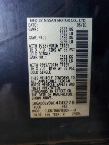 2011 NISSAN FRONTIER S #3151395173