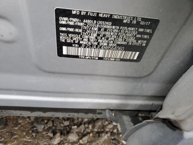 2017 SUBARU FORESTER 2 - JF2SJAJC4HH564060