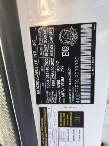 2018 MERCEDES-BENZ GLS 63 AMG - 4JGDF7FE8JB038380