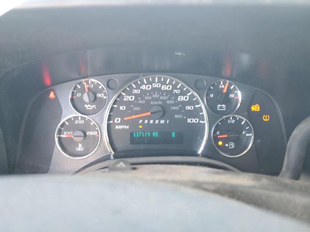 2014 CHEVROLET EXPRESS G2 - 1GCWGGFA9E1105801