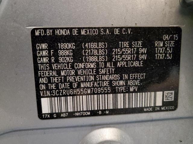2016 HONDA HR-V EX - 3CZRU6H55GM709555
