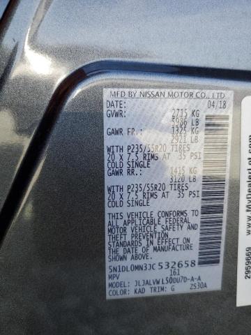 2018 INFINITI QX60 - 5N1DL0MN3JC532658