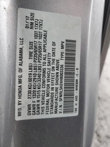 2017 HONDA ODYSSEY LX 5FNRL5H24HB003336