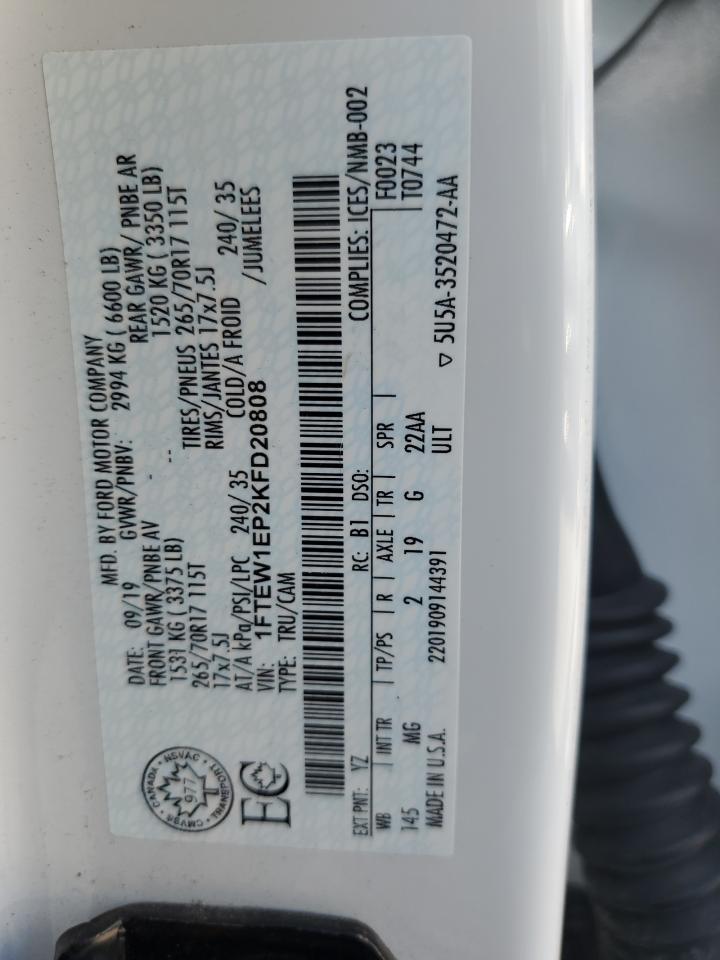 FORD F-150 SUPERCREW