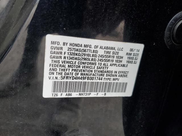 2015 ACURA MDX TECHNO - 5FRYD4H49FB001744