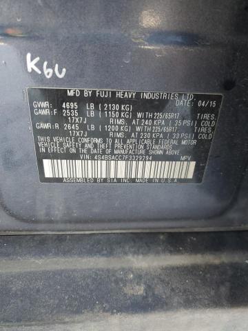 2015 SUBARU OUTBACK 2. - 4S4BSACC7F3329294