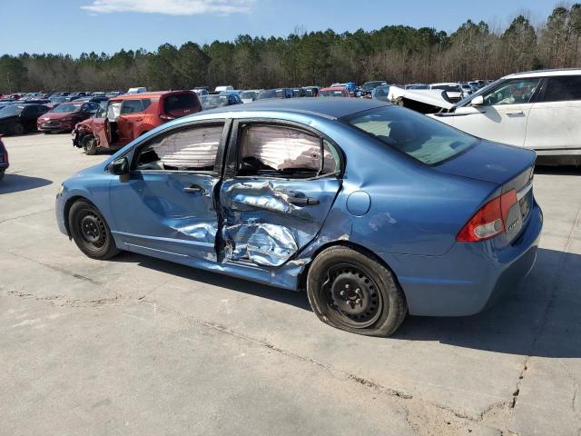 Vin: 2hgfa1f37bh514409, lot: 46524425, honda civic vp 20112