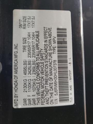 2017 HONDA CR-V LX - 5J6RW6H30HL007378
