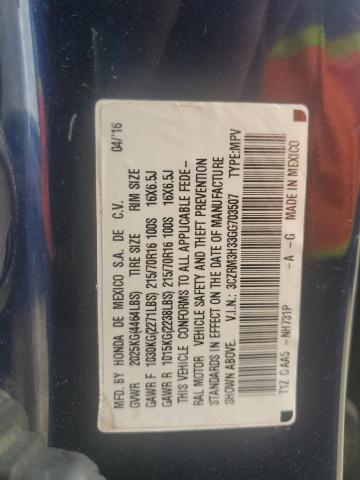 2016 HONDA CR-V LX - 3CZRM3H33GG703507
