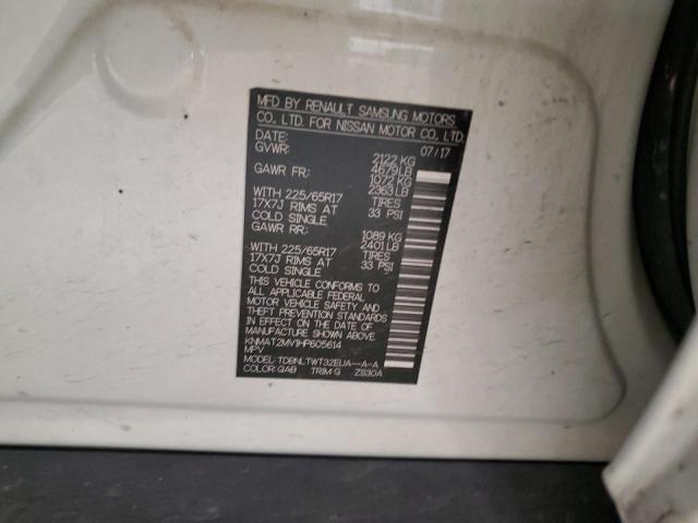 2017 NISSAN ROGUE S - KNMAT2MV1HP605614