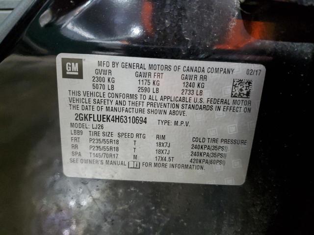 2017 GMC TERRAIN SL - 2GKFLUEK4H6310694