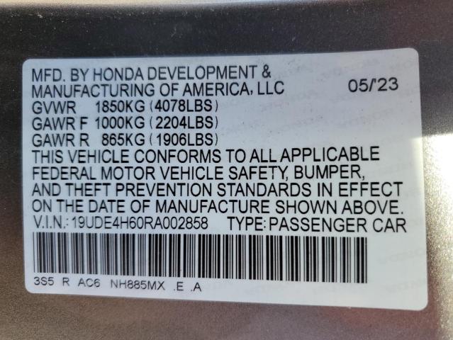 2024 ACURA INTEGRA A- - 19UDE4H60RA002858
