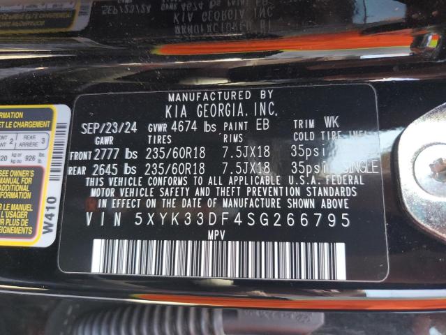 2025 KIA SPORTAGE E - 5XYK33DF4SG266795