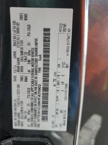 2017 FORD F150 SUPER - 1FTEW1CG9HFA70902