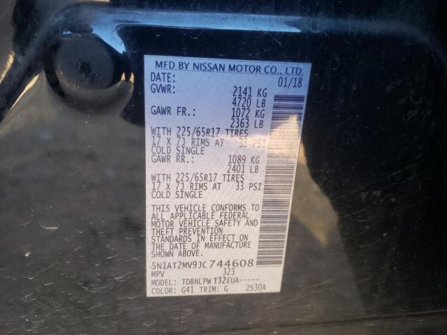 2018 NISSAN ROGUE S - 5N1AT2MV9JC744608