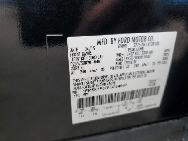 2015 FORD EXPLORER L - 1FM5K7F87FGC64947