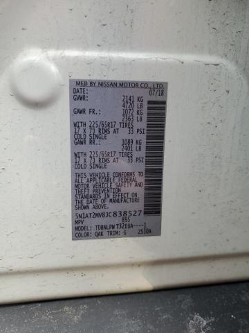 2018 NISSAN ROGUE S - 5N1AT2MV8JC838527