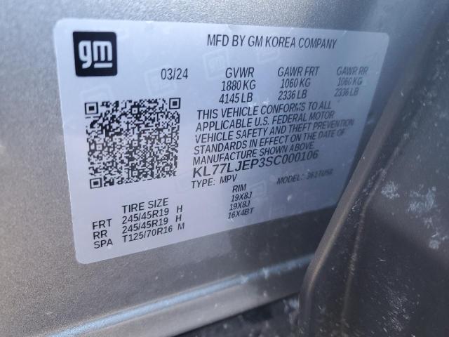2025 CHEVROLET TRAX 2RS KL77LJEP3SC000106