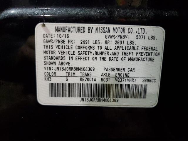 2017 INFINITI QX50 JN1BJ0RR8HM404369