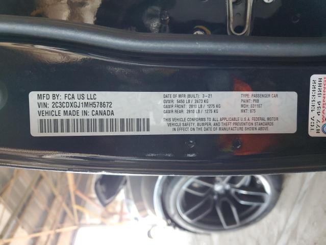 2021 DODGE CHARGER SC - 2C3CDXGJ1MH578672