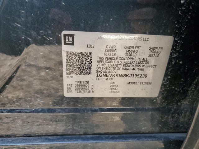 2019 CHEVROLET TRAVERSE P - 1GNEVKKW8KJ195239
