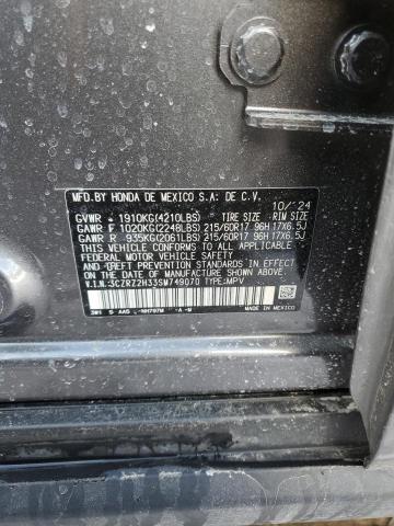 2025 HONDA HR-V LX 3CZRZ2H33SM749070