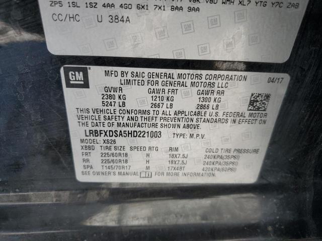 2017 BUICK ENVISION E - LRBFXDSA5HD221003