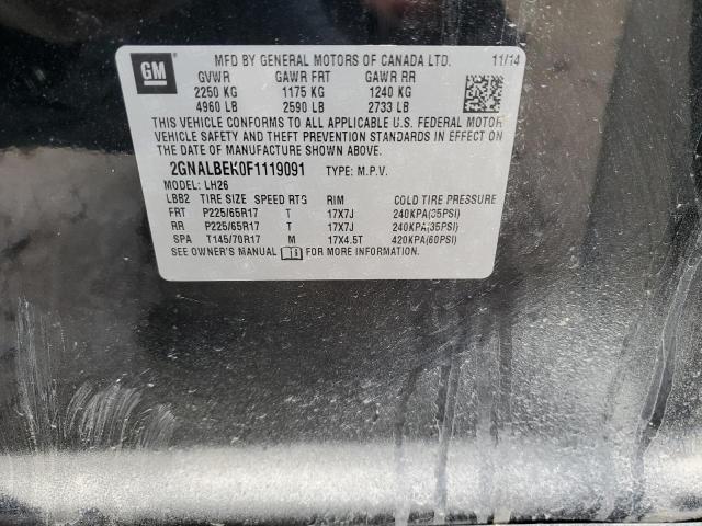 2015 CHEVROLET EQUINOX LT - 2GNALBEK0F1119091