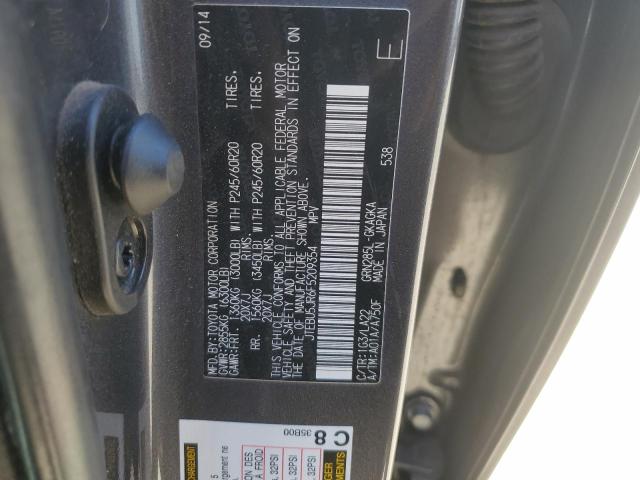 2015 TOYOTA 4RUNNER SR - JTEBU5JR6F5209354