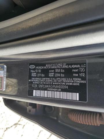 2021 HYUNDAI ELANTRA SE - 5NPLM4AG9MH012094