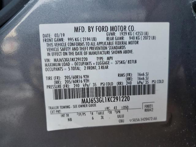 2019 FORD ECOSPORT S - MAJ6S3GL1KC291220