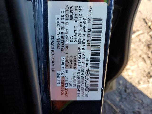 2019 MAZDA CX-5 GRAND - JM3KFBDY0K0603544