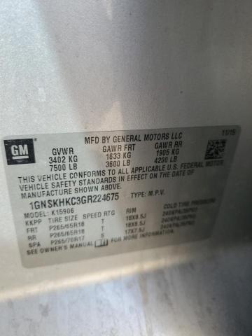 2016 CHEVROLET SUBURBAN K 1GNSKHKC3GR224675