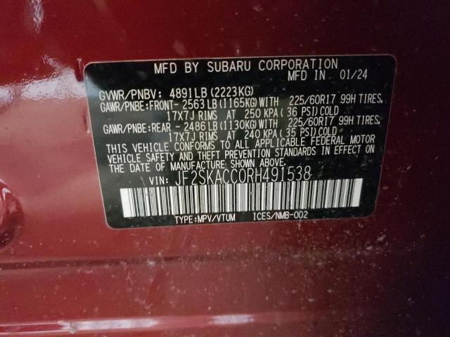 2024 SUBARU FORESTER P - JF2SKACC0RH491538