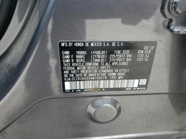2022 HONDA HR-V LX - 3CZRU6H3XNM768578