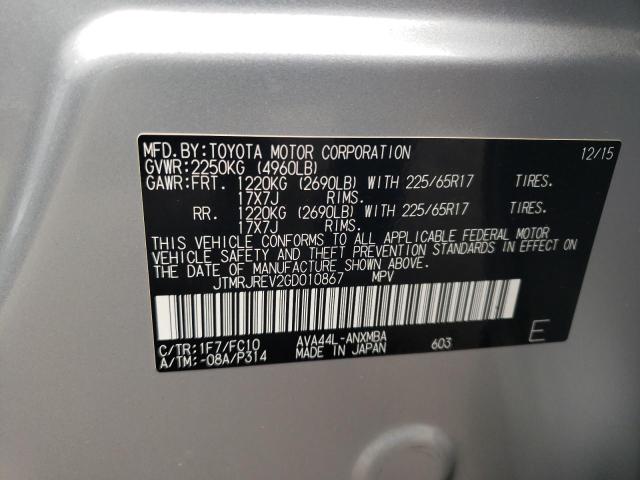 2016 TOYOTA RAV4 HV XL JTMRJREV2GD010867