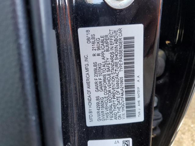 2018 HONDA ACCORD EX - 1HGCV1F44JA210905