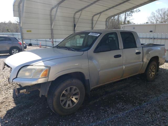 MITSUBISHI RAIDER LS 2007 silver  gas 1Z7HC28K07S126258 photo #1