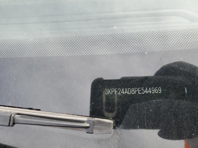 2023 KIA FORTE LX - 3KPF24AD8PE544969