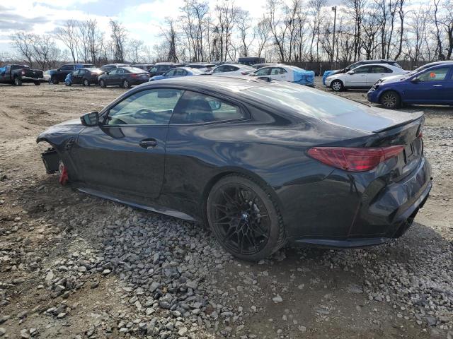 Vin: wbs33hk02scu00054, lot: 47260555, bmw m4 competition 20252