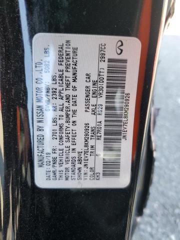 2019 INFINITI Q60 PURE - JN1EV7EL8KM290926