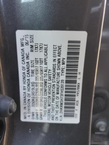2015 HONDA CR-V EXL - 2HKRM3H73FH539139