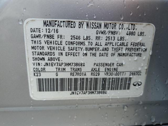 2017 INFINITI Q50 PREMIU JN1EV7AP3HM738684