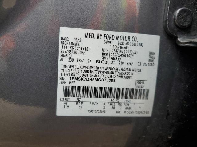 2021 FORD EXPLORER X - 1FMSK7DH5MGB70388