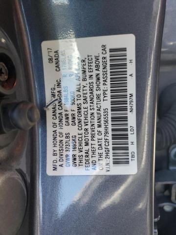 2017 HONDA CIVIC EX - 2HGFC2F79HH565535