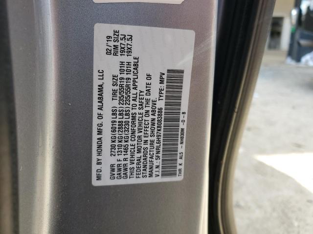 2019 HONDA ODYSSEY EL 5FNRL6H97KB083886