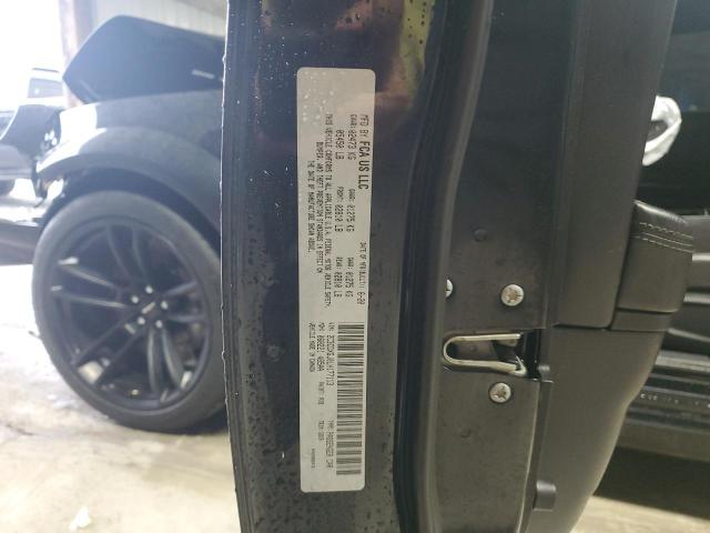 2020 DODGE CHARGER SC - 2C3CDXGJ0LH177113